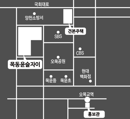 오시는길